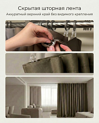 Серый (719-33)